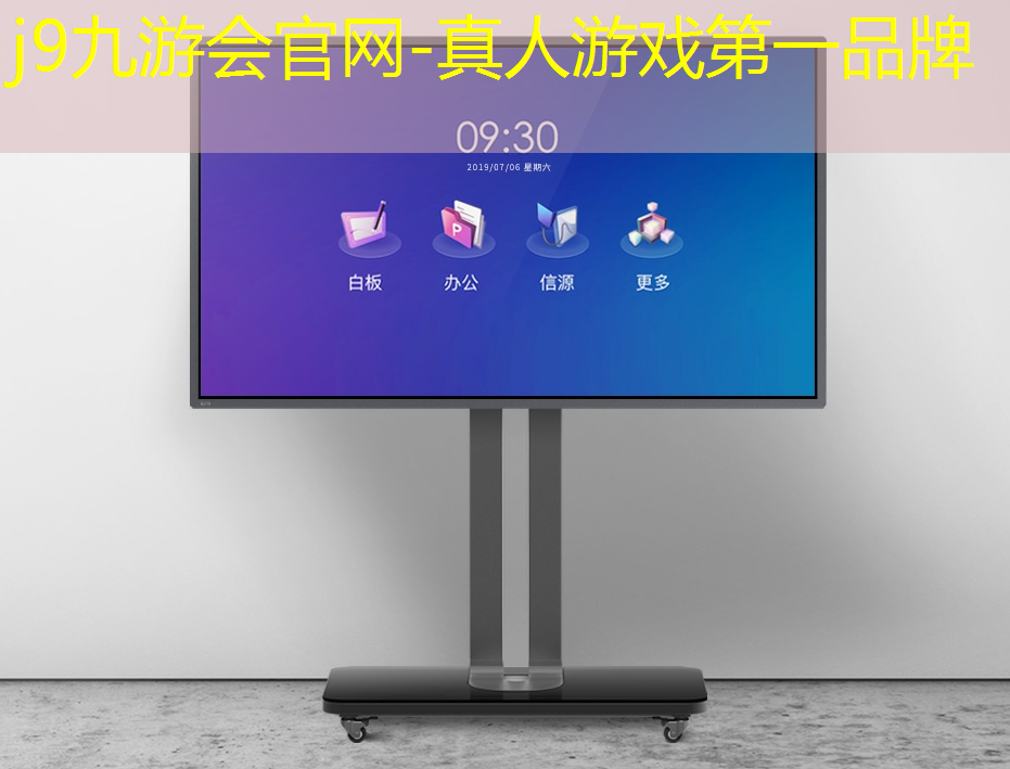 j9九游会官网-真人游戏第一品牌：血源诅咒游戏原画是什么