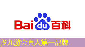 j9九游真人游戏第一品牌：有哪些3d动漫重制游戏
