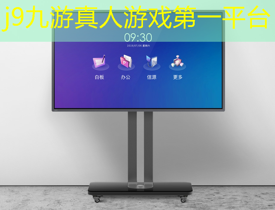 j9九游会官网-真人游戏第一品牌：宝箱游戏原画