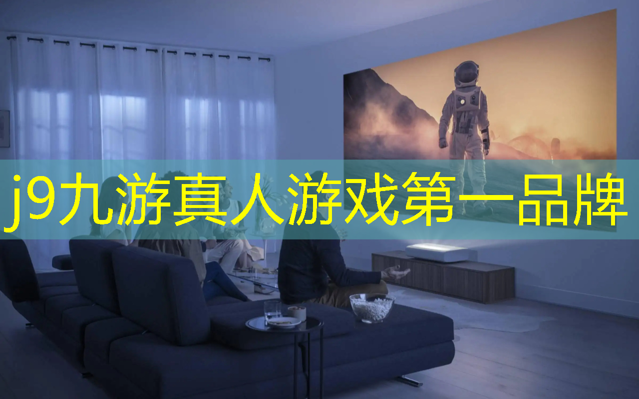 j9九游真人游戏第一平台：游戏家具原画设计软件哪个好