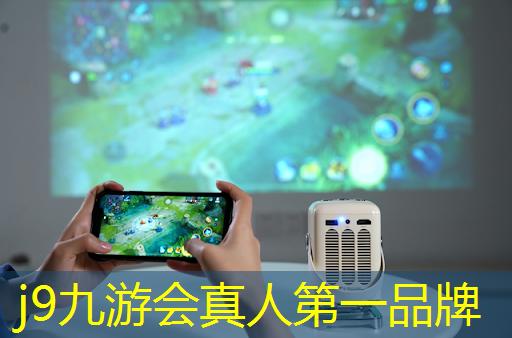 j9九游会-真人游戏第一品牌登录：从事游戏原画和场景的人