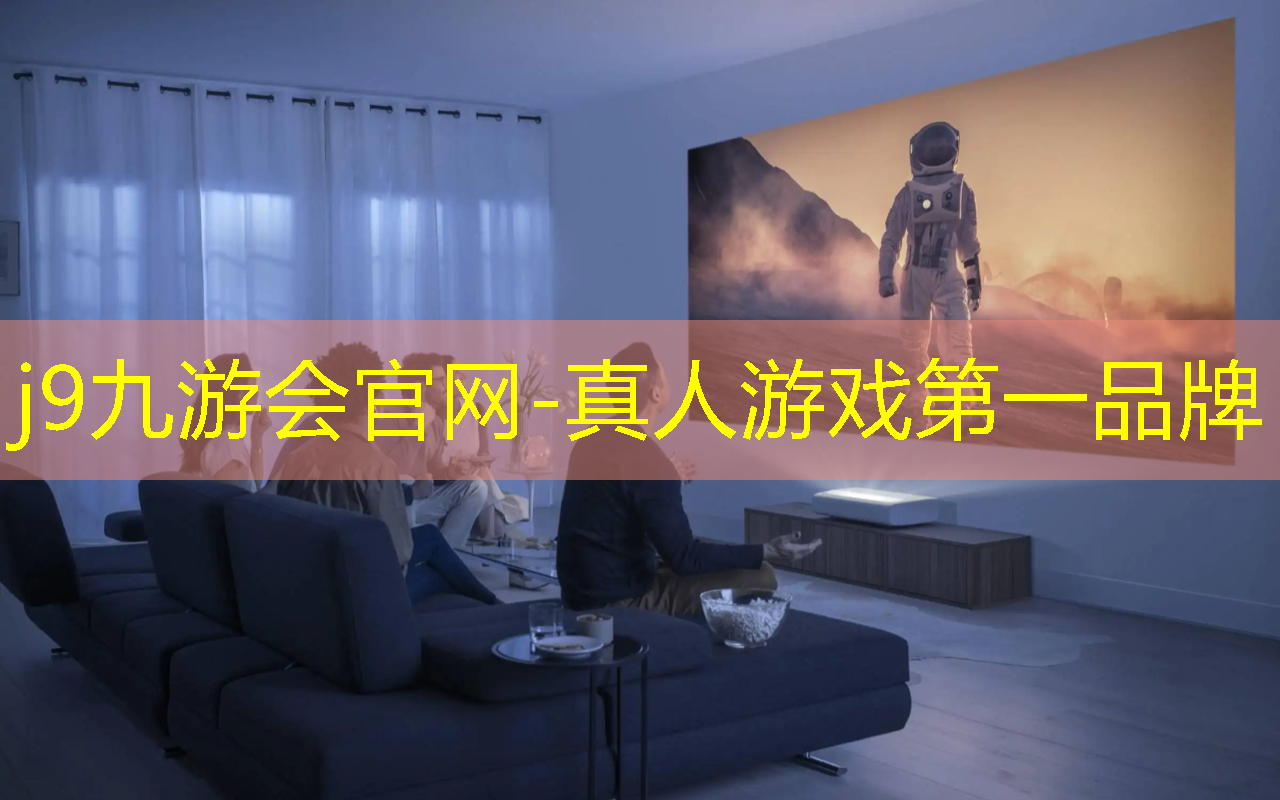 j9九游会真人第一品牌：东方3d游戏有哪些