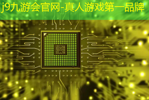 j9九游真人游戏第一平台：乙女电脑游戏3d