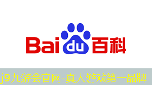 滑板鞋游戏入口小程序