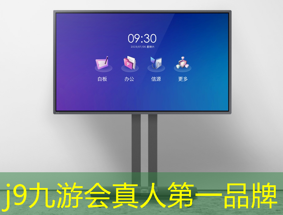 拍鸡蛋游戏小程序