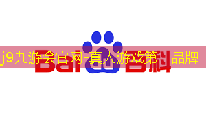 有哪些3d动漫重制游戏