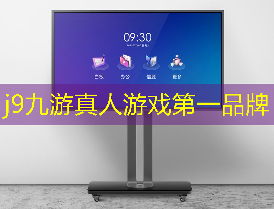 宝箱游戏原画