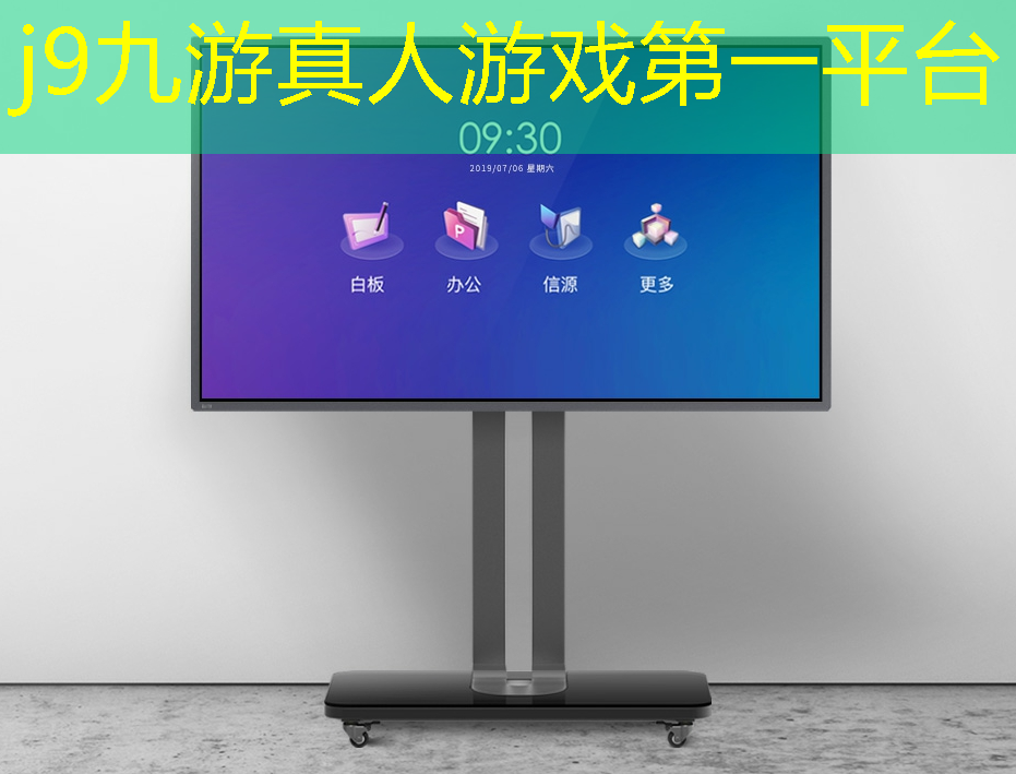 拍鸡蛋游戏小程序