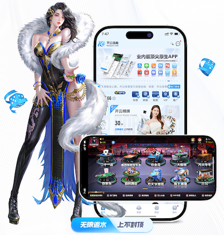 leyu手机app 室内坐位健身操怎么做的
