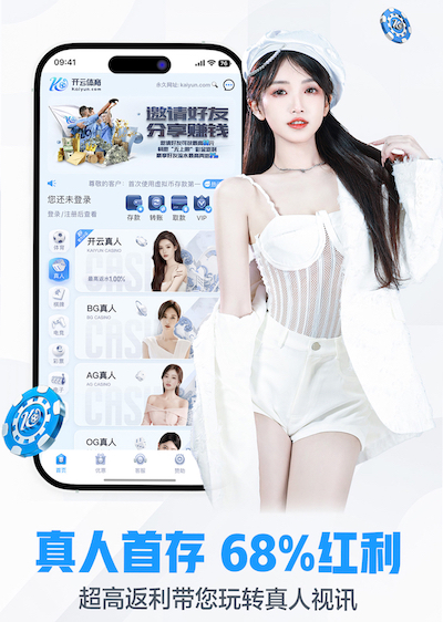 leyu集团 塑胶跑道建设的黄金组合：材料详单全阐述！