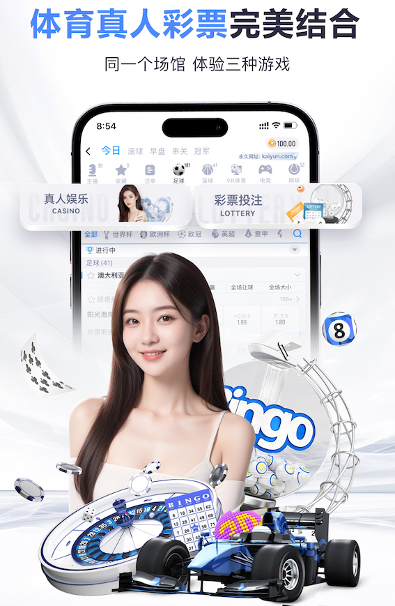 leyu在线 探索新型塑胶跑道彩色颗粒材质的前景与挑战
